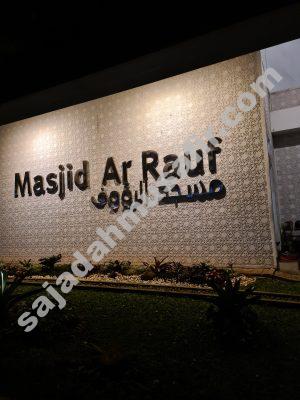 Ar Rauf Fnd Masjid Ar Rauf Green Andara Residence Pondok Labu Jakarta